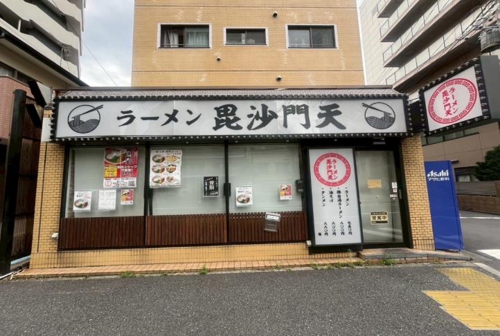 【北区】田端駅徒歩6分／角地視認性◎／ラーメン店居抜き物件／約16坪